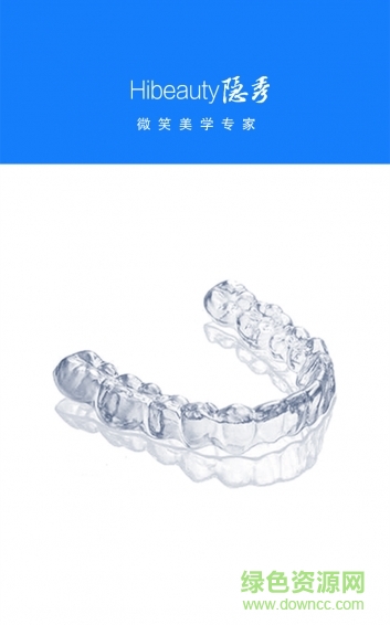 隱秀(口腔醫(yī)療) v1.2.0 安卓版 2