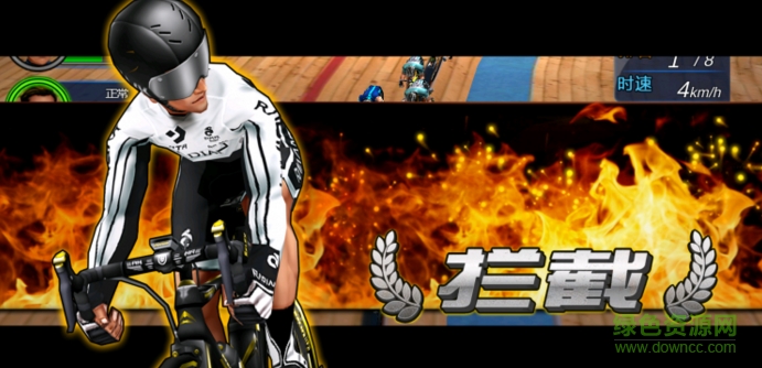 破風(fēng)手游內(nèi)購(gòu)修改版 v11 安卓版 1