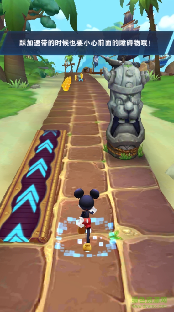 騰訊迪士尼Go(跑酷總動員) v1.1.0 官網安卓版 3