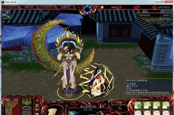 弒魔修仙傳1.4無(wú)CD無(wú)限藍(lán)P閃版  0