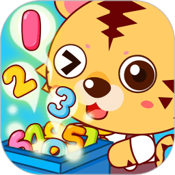 寶寶學(xué)習(xí)數(shù)字