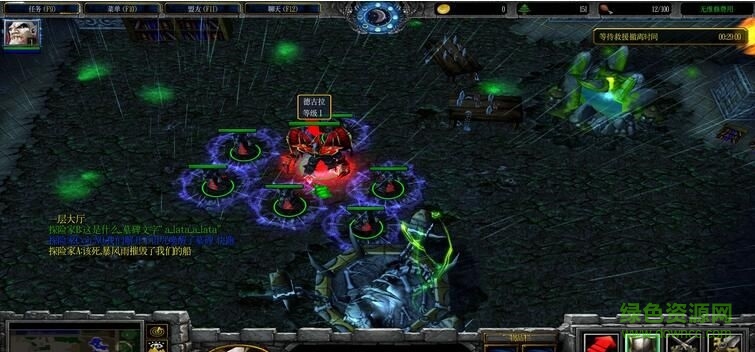 魔兽噩梦古堡1.2 0