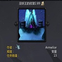 魔獸戰(zhàn)役巫妖王的欲望v2.89