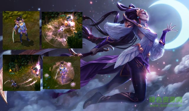 lol戴安娜嫦娥皮膚包 附皮膚掛載教程 0