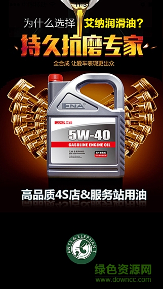 螞蟻大象網(wǎng)絡(luò)傳媒 v2.4.9.3 官網(wǎng)安卓版 2