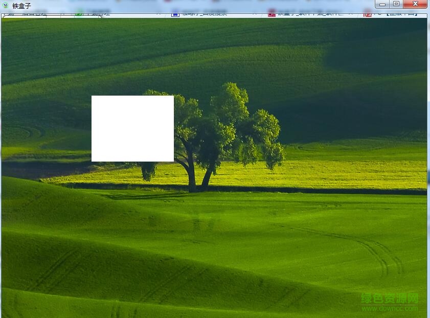 鐵盒子桌面小工具 v1.0 免費(fèi)版 0