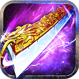 熱血赤月變態(tài)公益服