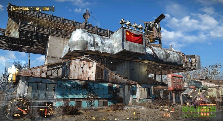 輻射4中國(guó)國(guó)旗mod  2