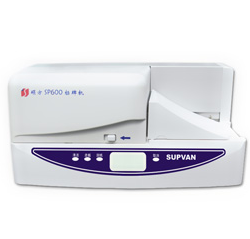 碩方sp600標(biāo)牌機(jī)驅(qū)動 官方版 0