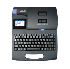 碩方tp66i線號(hào)機(jī)驅(qū)動(dòng) 官方版 0