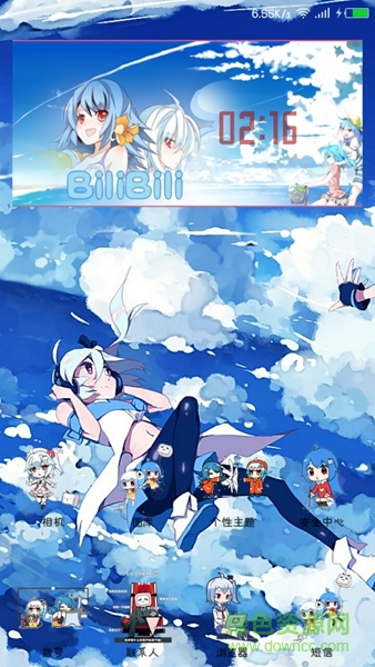 2233娘MIUI主題 v1.0 安卓版 3