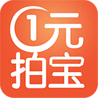 一元拍寶