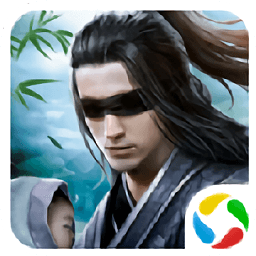 九州行之劍余年