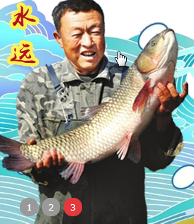 51買點菜 v3.0.2 安卓版 2