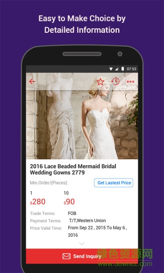 Made in China app(中國制造網(wǎng)買家版) v3.02.02 安卓版 2