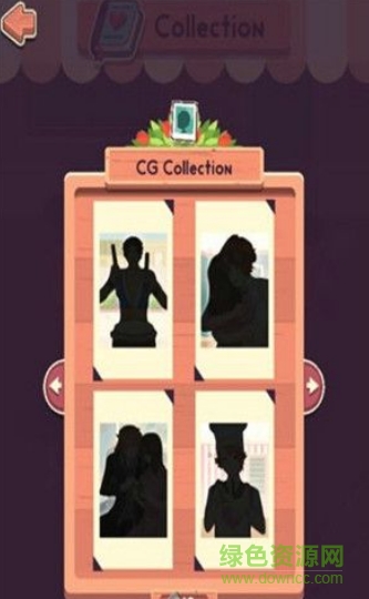 吸引学长的注意力无限金币钻石修改版 v1.97 安卓版0