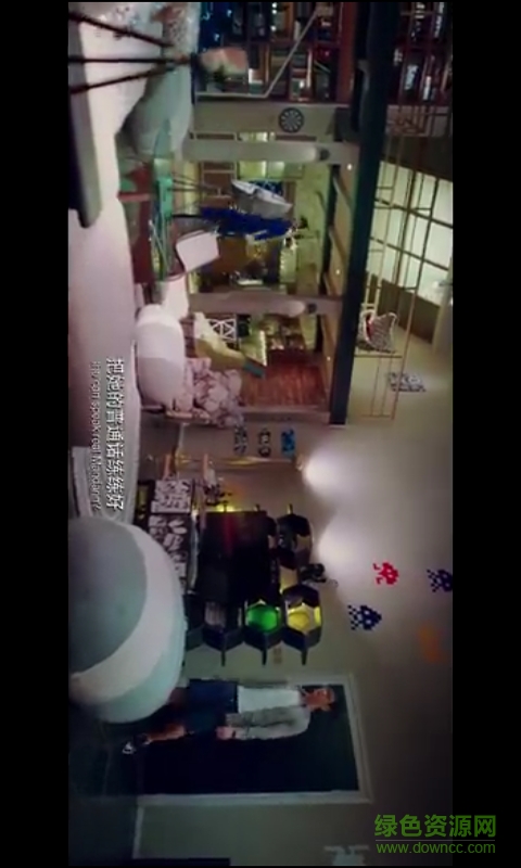 免費超清電影 v9.4.2 安卓版 3