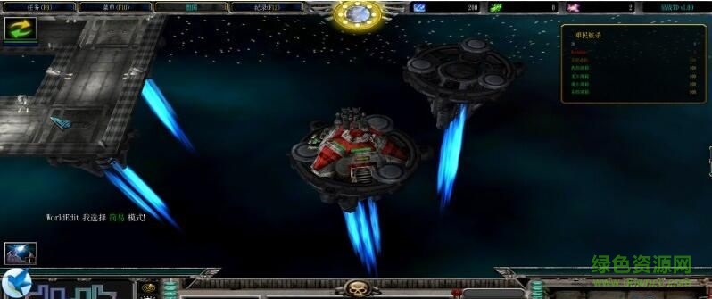 魔獸地圖星戰(zhàn)TD1.04正式版  0