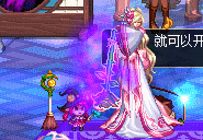 dnf劉備寵物改補丁