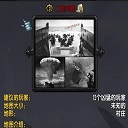 二戰(zhàn)風(fēng)暴v2.226正式版