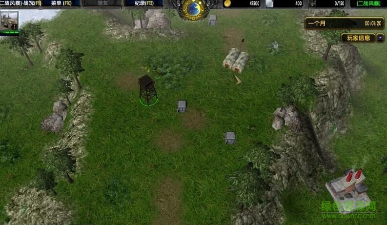 二戰(zhàn)風暴v2.226正式版  0