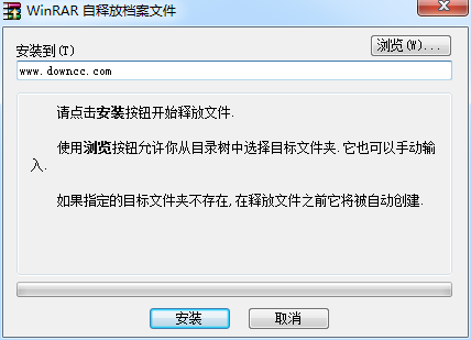 尤里的復(fù)仇征服世界mod 附戰(zhàn)役攻略 0