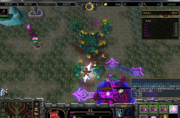 神墳?zāi)耿?.1無(wú)CD無(wú)限藍(lán)P閃版 附隱藏英雄密碼 0