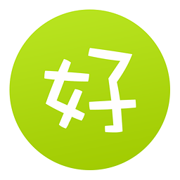 好上网绿色上网神器