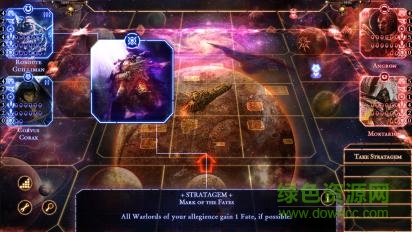 圣符國度荷魯斯叛變修改完整版(Horus) v1.03 安卓版 1