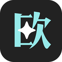 歐優(yōu)游(歐洲旅行)