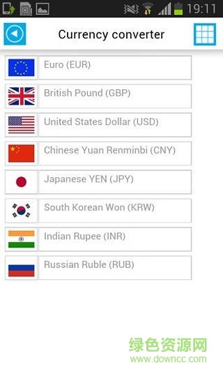 上海離線地圖 v5.0 安卓版 0