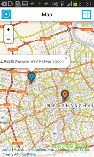 上海離線地圖 v5.0 安卓版 1