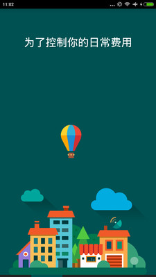 drivvo(我的用車清單) v5.6 安卓版 0