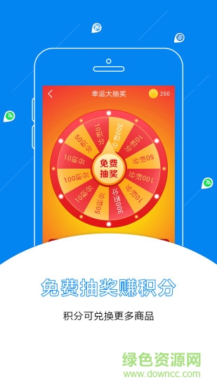 WiFi萬能密碼最新版本 v4.7.5 官方安卓版 2