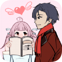 一定要他愛(ài)上我