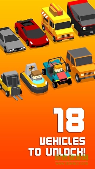 邊緣駕駛無限金幣修改版 v1.2 安卓版 0