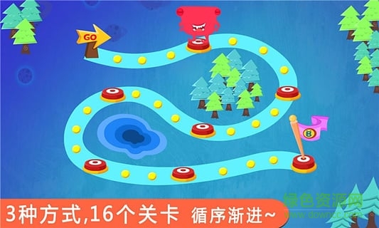 寶寶巴士寶寶學(xué)分類 v8.8.8.1 官網(wǎng)安卓版 0