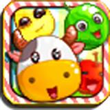 超萌果蔬寵物連連看