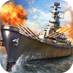 刺激海戰(zhàn)手游