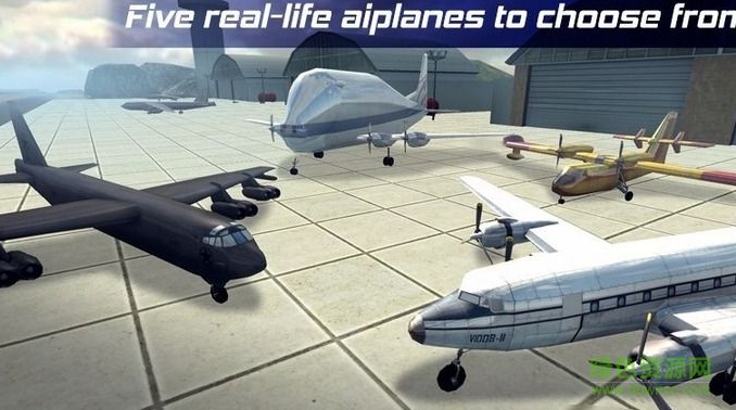 真實(shí)飛行模擬3D無限金幣修改版 v1.3 安卓版 1
