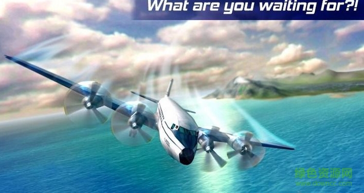 真實(shí)飛行模擬3D無限金幣修改版 v1.3 安卓版 0