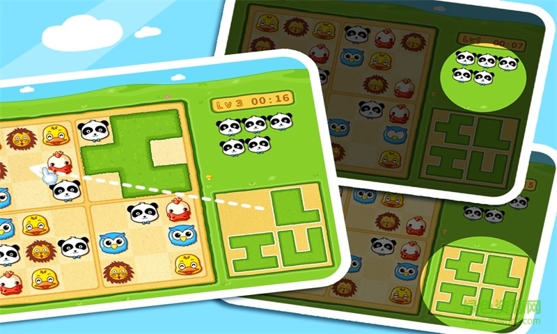 寶寶巴士寶寶智力島 v7.0 官方安卓版 0