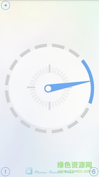 手機(jī)醫(yī)生app v1.1.0 安卓版 0