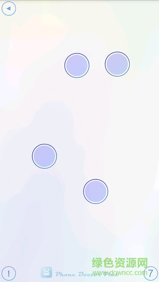 手機(jī)醫(yī)生app v1.1.0 安卓版 1