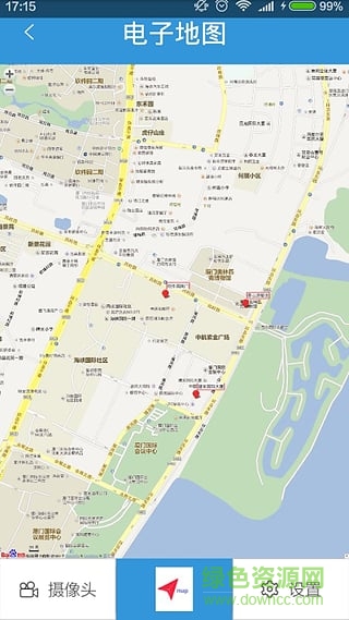 和易通攝像機手機端 v1.0.2 安卓版 2