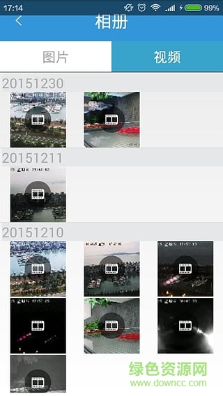 和易通攝像機手機端 v1.0.2 安卓版 4