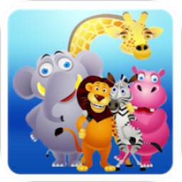 孩子们的动物(Animals for kids)