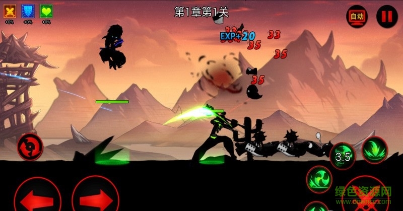 火柴人聯(lián)盟內(nèi)購修改版 v1.6.3 安卓無限鉆石版 1