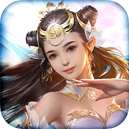 九游橫掃天界手游