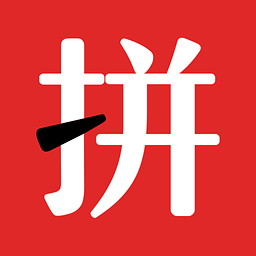 十三行天天拼貨團(tuán)